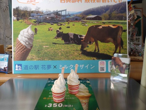 Compress_20251104_121514_4287