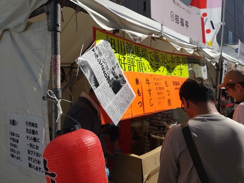 Compress_20250925_124152_2915