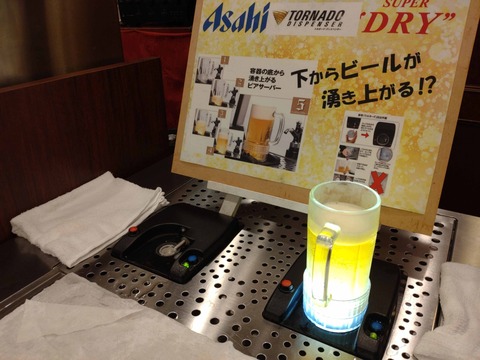 Compress_20251225_165921_1784