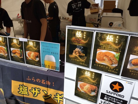 DSC_0442_copy_2696x2022