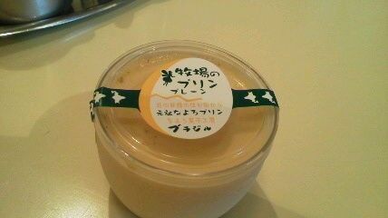 c674d9a7