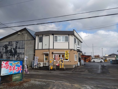 Compress_20260117_123047_7731