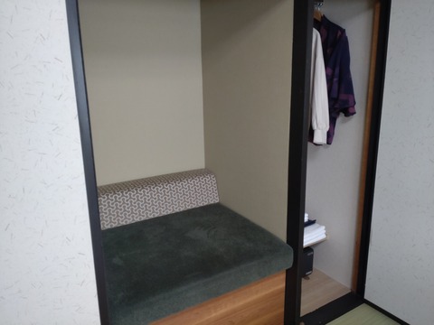 Compress_20260128_153456_6548