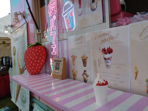 Compress_20250902_121409_9868