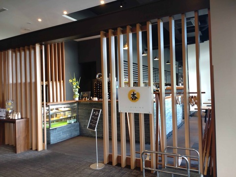 Compress_20250902_121358_8732