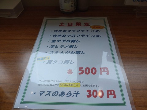 DSC_0069_copy_4000x3000