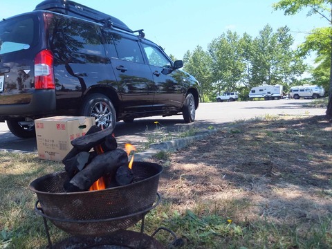 2020_0621_12091500_compress71