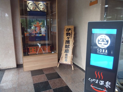 2020_0621_16083900_compress98