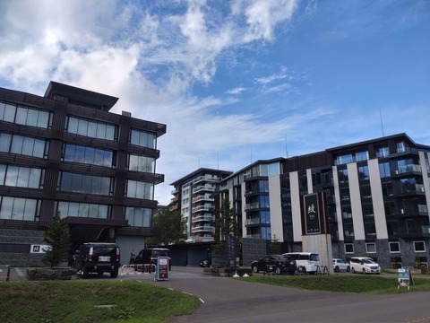 Compress_20250902_123823_3306