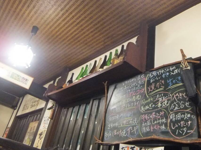 イメージ 4