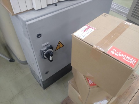 Compress_20260214_152625_5628