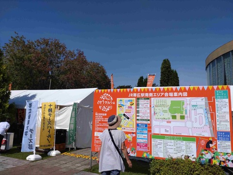 Compress_20250915_111410_0089