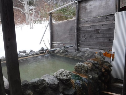 2020_0125_12361900-1280x960