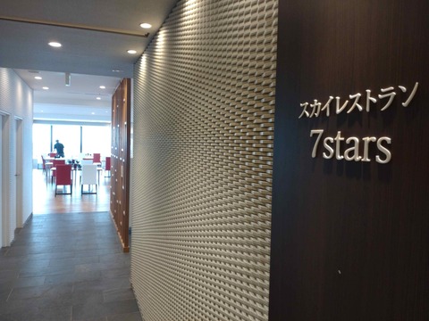 Compress_20250830_151120_0670