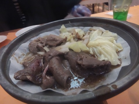 2022_0226_18361500_compress33