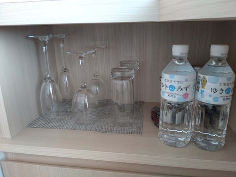 Compress_20250902_121357_7333