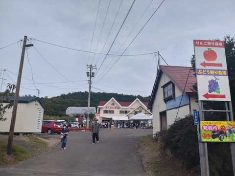 Compress_20251030_204554_4469