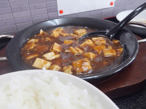 2020_0314_11142200_copy_1280x960