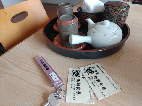 IMG_20240316_151005_copy_4000x3000