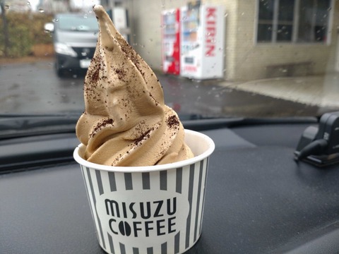 Compress_20251225_165938_8707