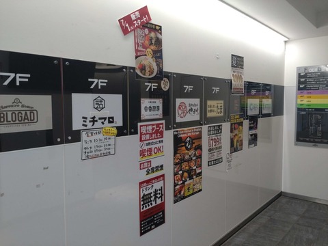 Compress_20250904_124711_1768