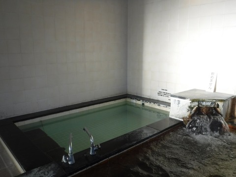 2023_1007_08152092_copy_1046x784