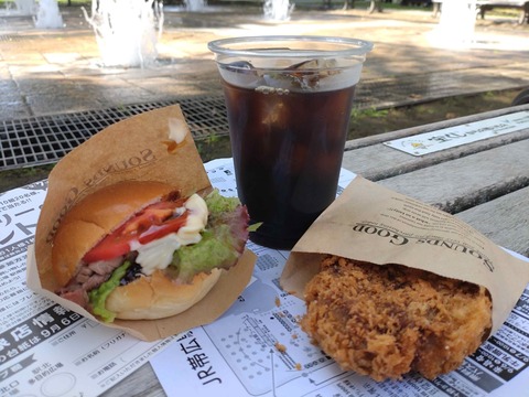 Compress_20250915_111421_1146