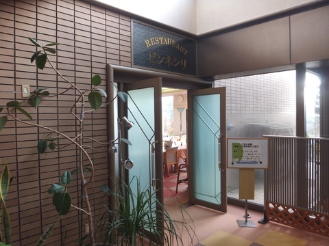 2019_1104_07441300-1280x960