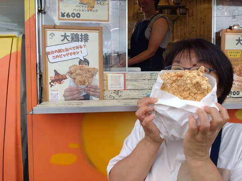 Compress_20250902_121415_5774