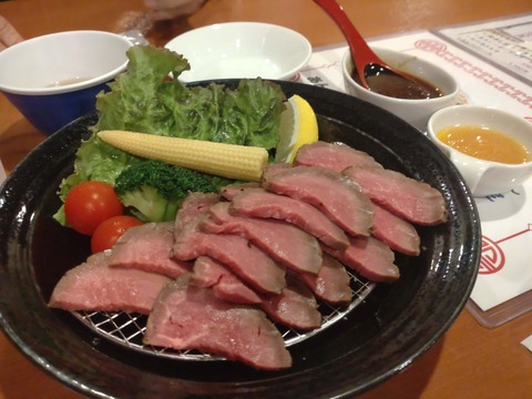 Compress_20250930_121909_9837