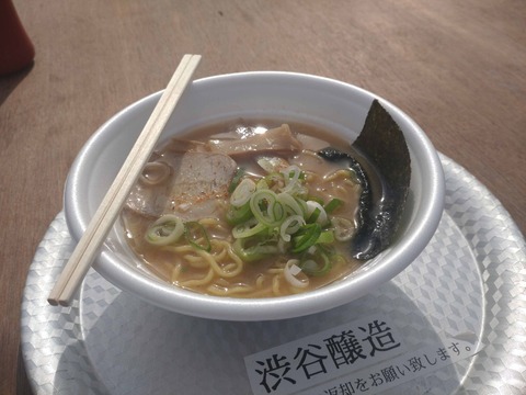 Compress_20250918_121659_9720