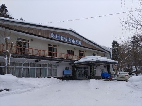 c3890d35