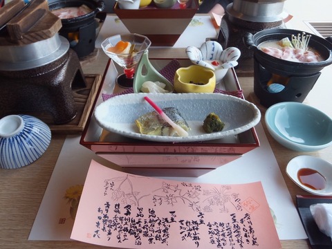 2020_0329_12023600_copy_1280x960