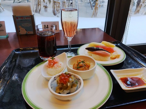 IMG_20240223_080440_copy_3321x2491