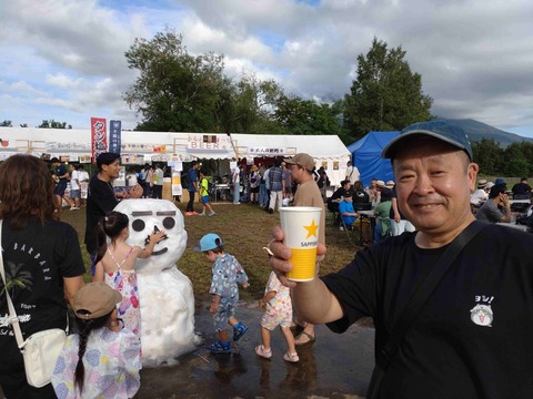 Compress_20250902_121410_0272