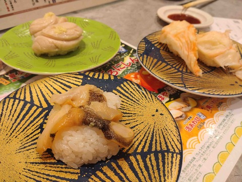 Compress_20250830_081147_7166