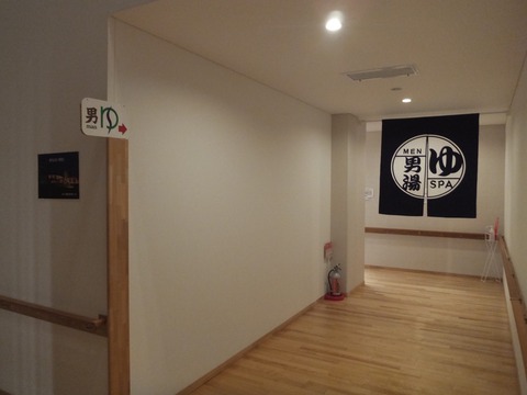 2022_0326_20034500_compress81