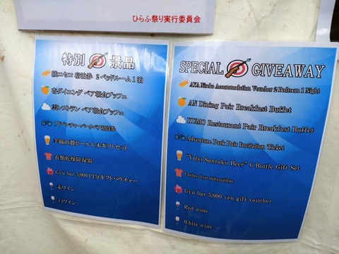 Compress_20250902_121405_5255