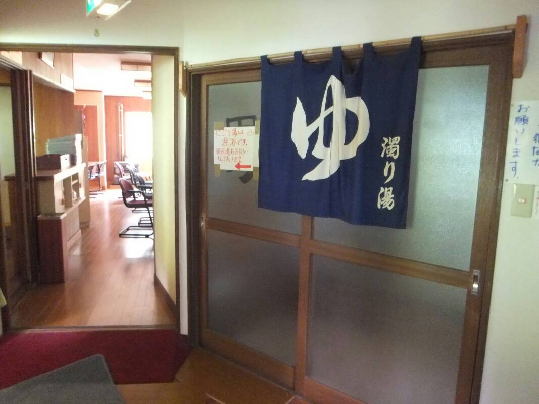 イメージ 8