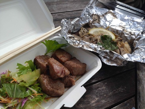 Compress_20250923_212451_1808