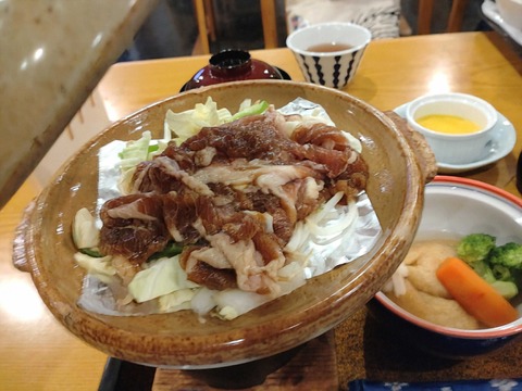 Compress_20260119_144118_8843