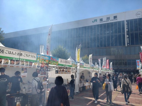 DSC_0419_copy_3456x2592