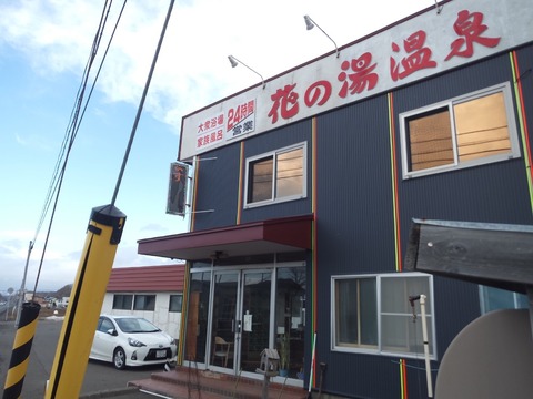 2020_0320_08290500_copy_1280x960