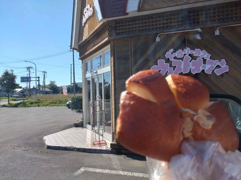 Compress_20250827_171232_2210