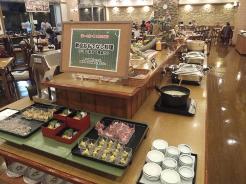 2021_0612_19325200_compress15