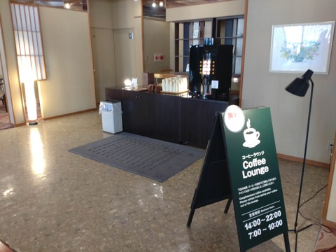 Compress_20260128_153451_1410