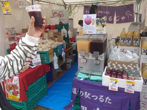 Compress_20250923_212440_0779