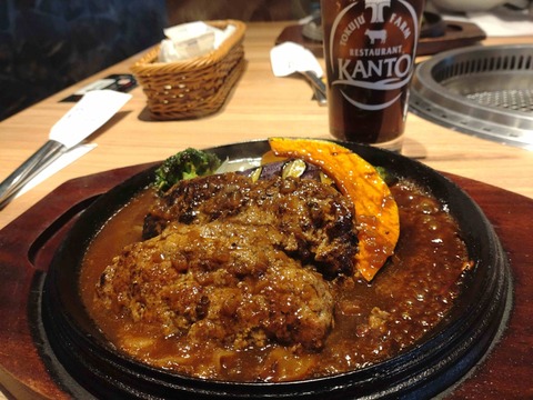 Compress_20260128_104039_9087