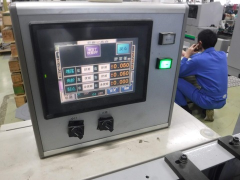 2021_0101_08152600_compress71