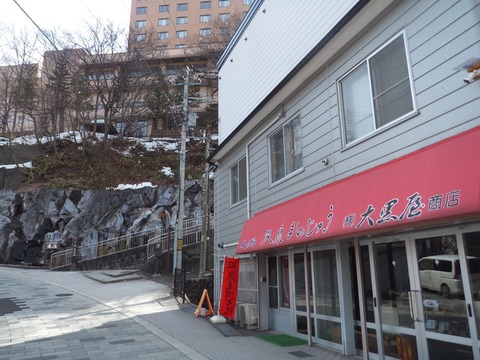 2020_0329_11384800_copy_1280x960